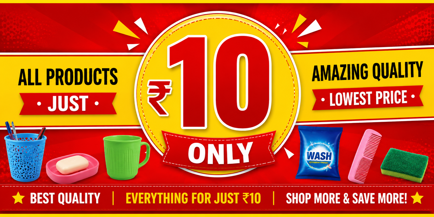 Rs.10 Products